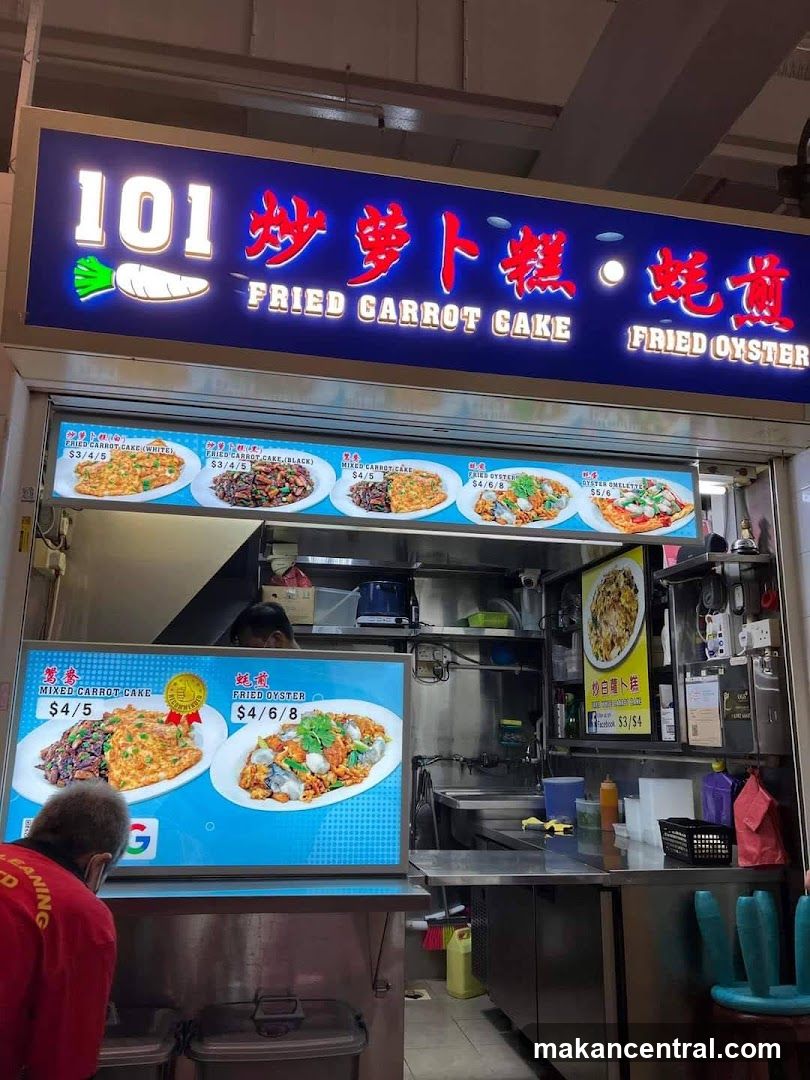 101 Fried Carrot Cake