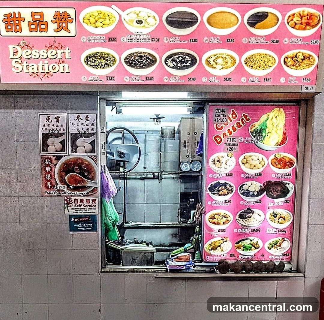 Dessert Station Menu