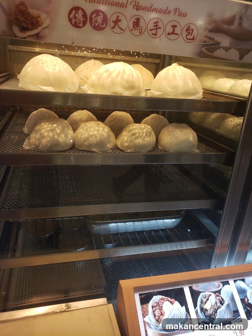 Steamed Buns Display