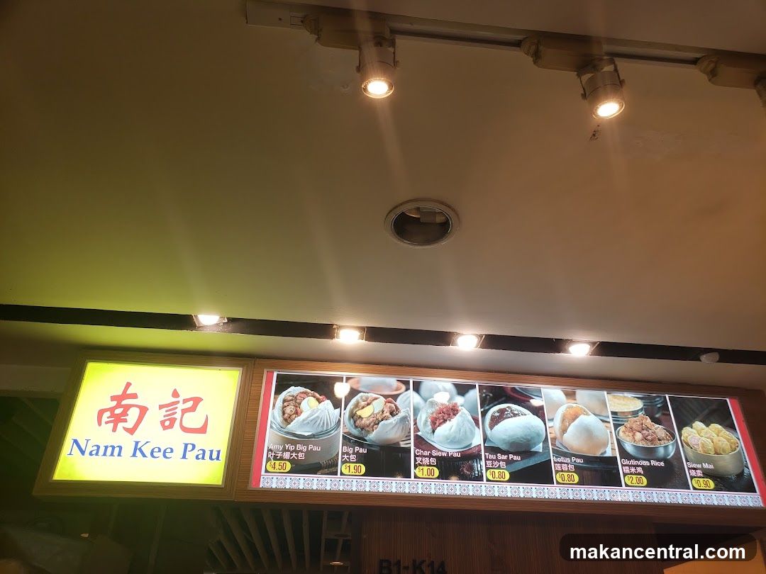 Nam Kee Pau Menu