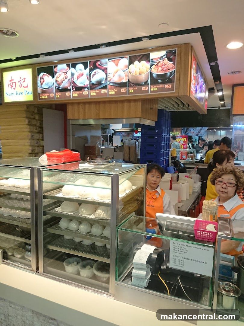 Nam Kee Pau Food Stall