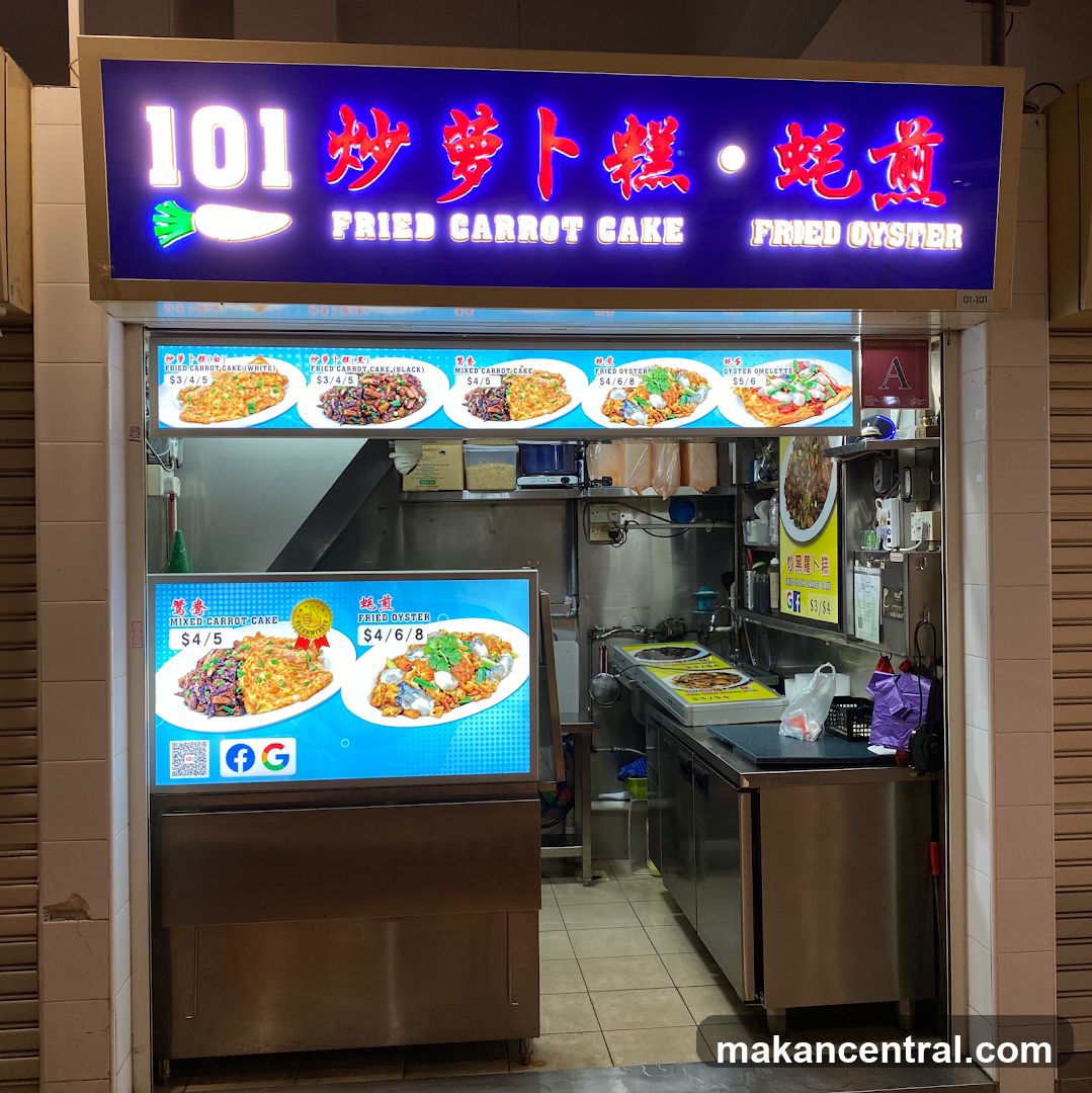 Fried Carrot Cake and Fried Oyster Stall