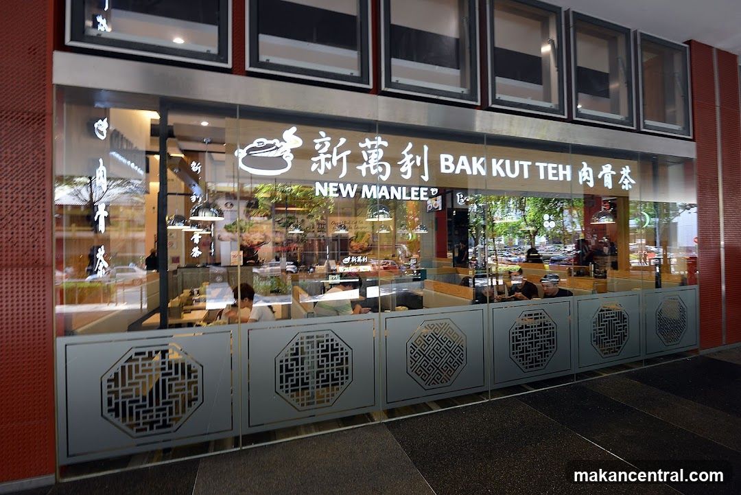 New Manlee Bak Kut Teh