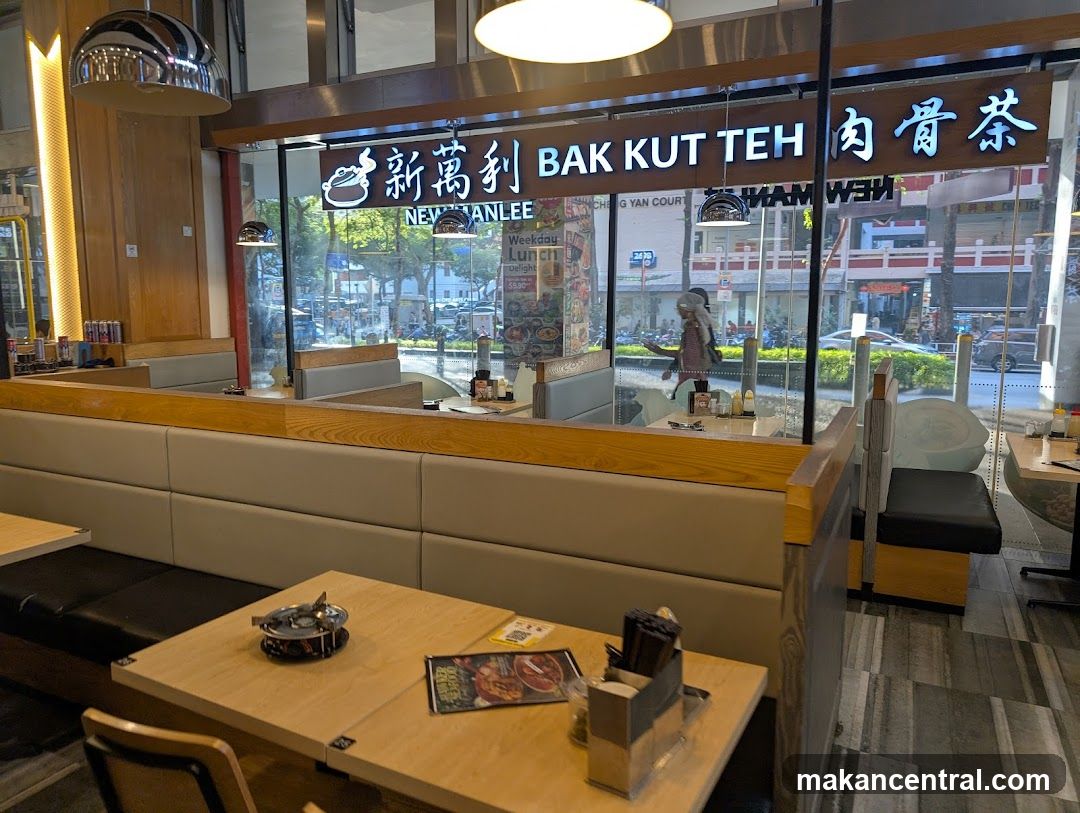 Restaurant Interior with Bak Kut Teh Signage