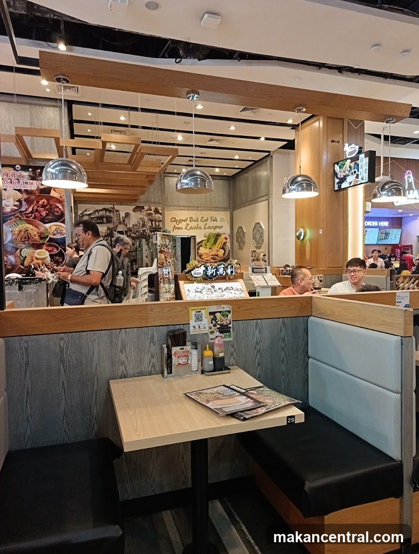 Restaurant Interior