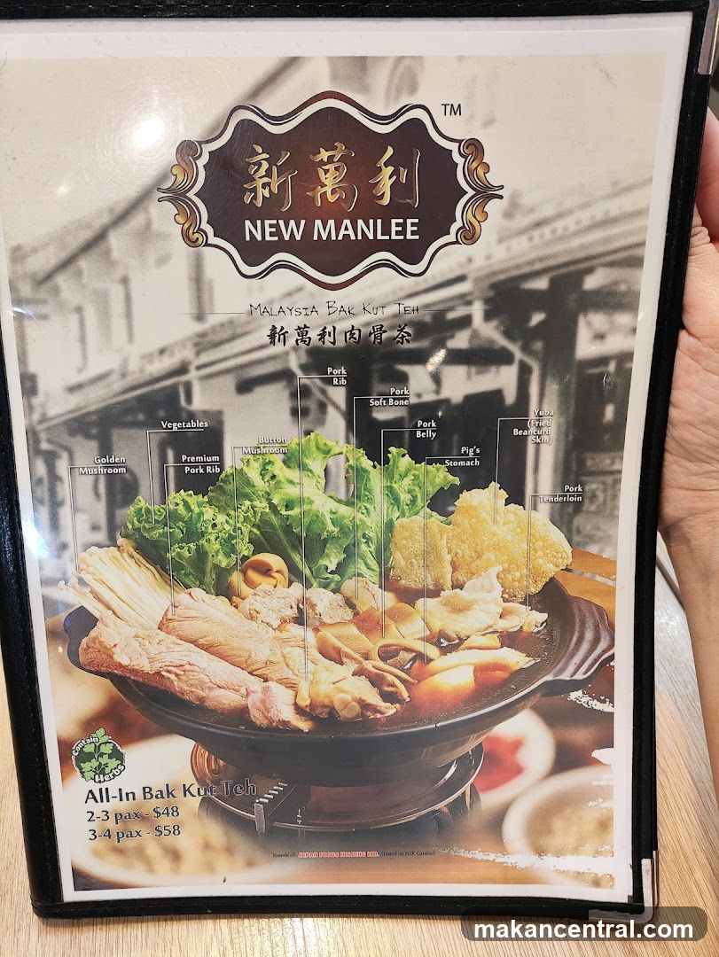 New Manlee Malaysia Bak Kut Teh