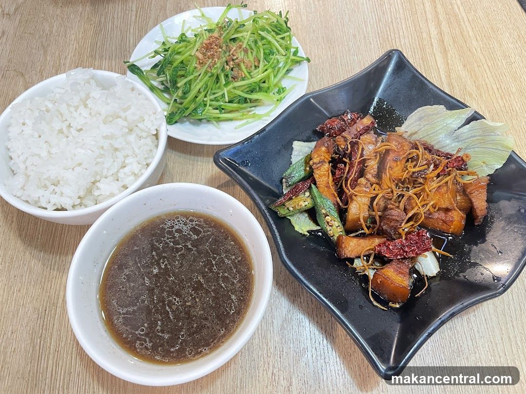 Braised Pork Belly with Rice and Greens