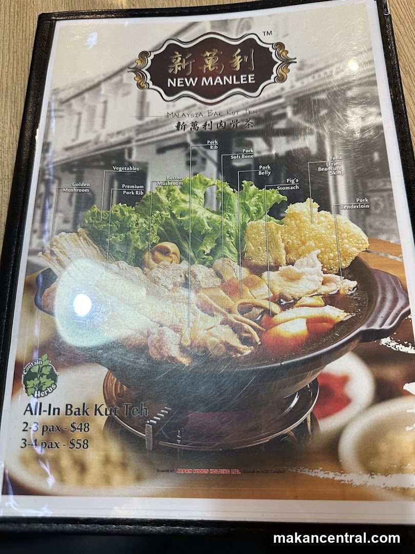 New Manlee Malaysia Bak Kut Teh