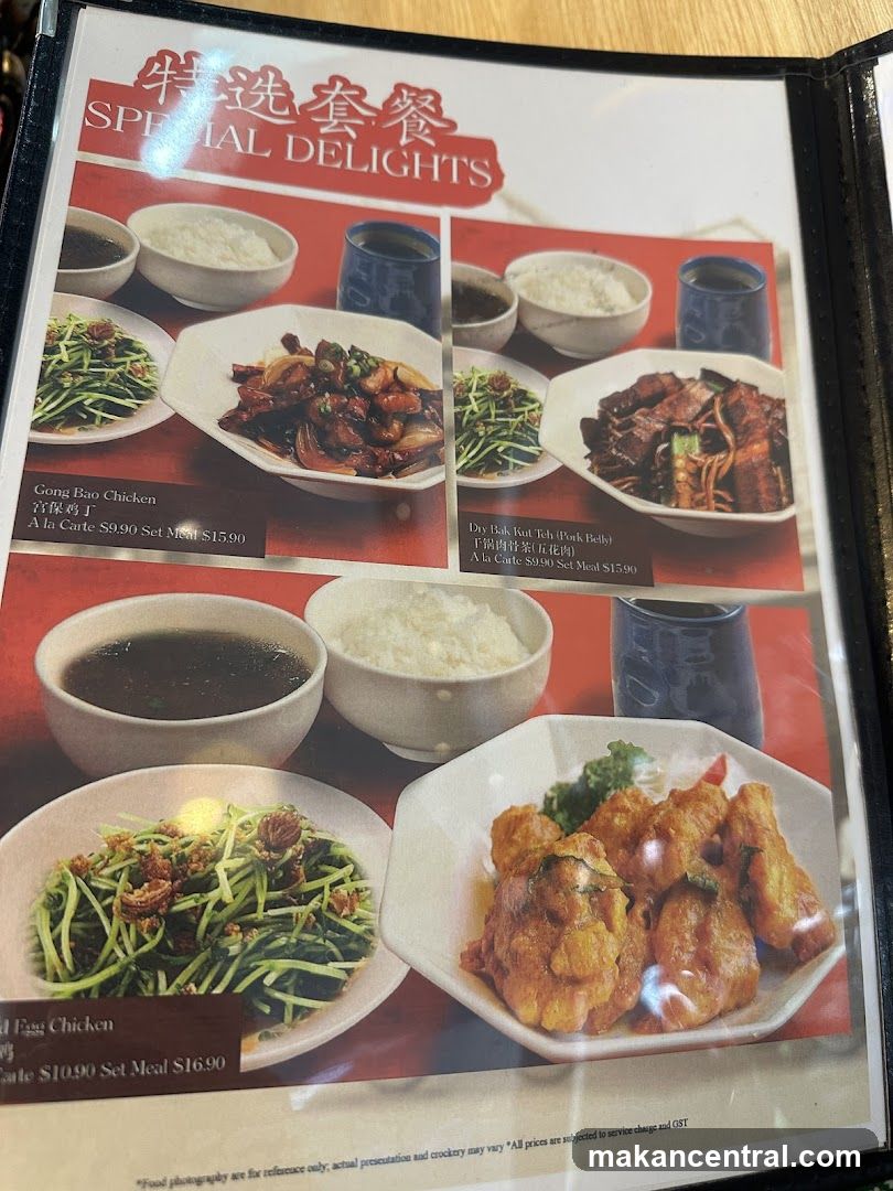 SPECIAL DELIGHTS
