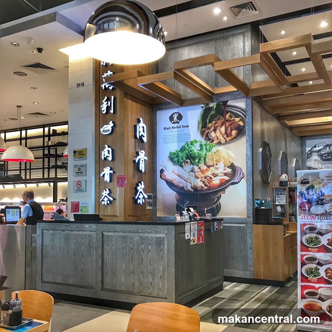 Restaurant Interior with Food Display