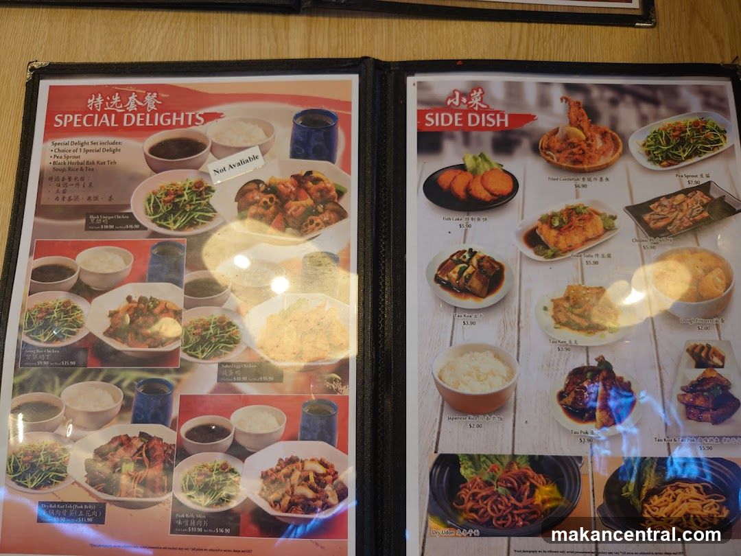 Special Delights & Side Dish Menu