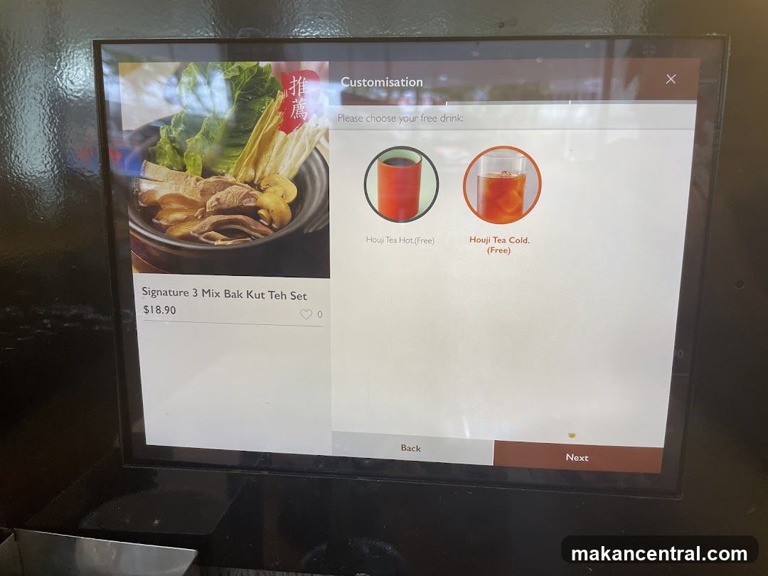 Customisation Screen