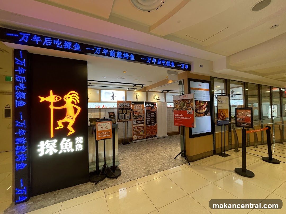 探鱼烤鱼 - TANYU Bugis Junction
