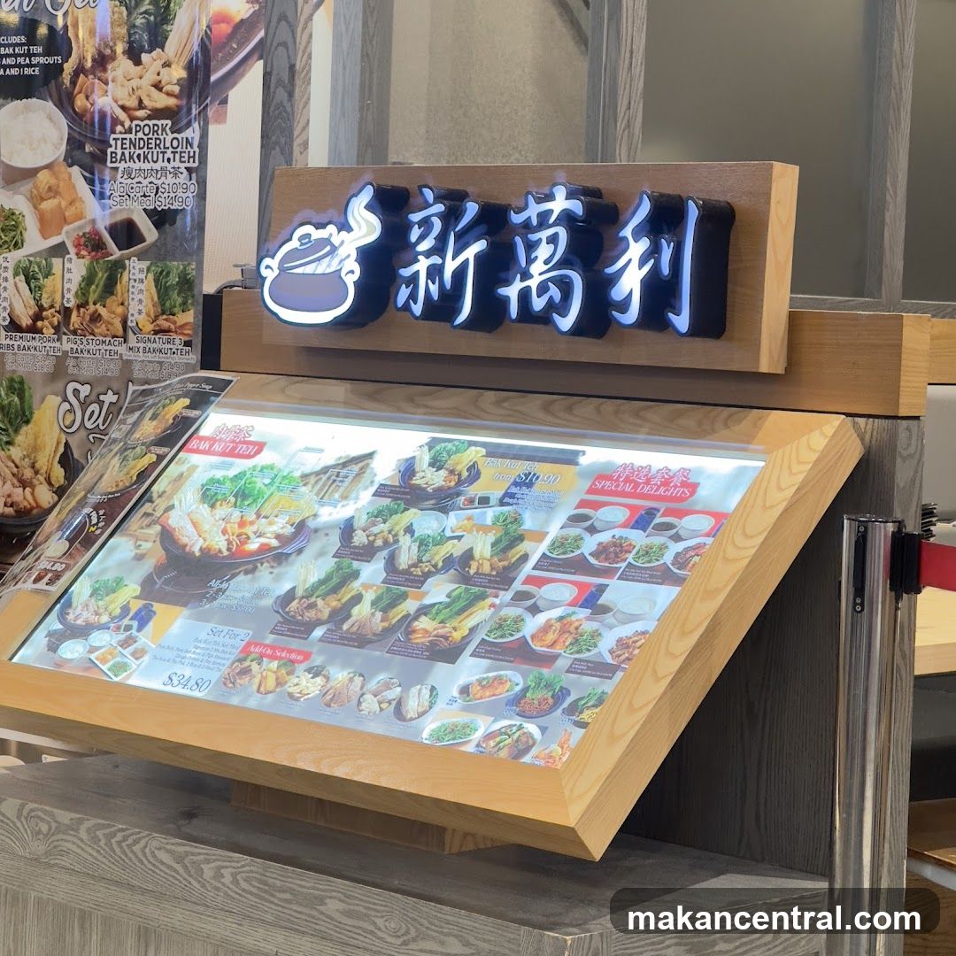 Restaurant Menu Display