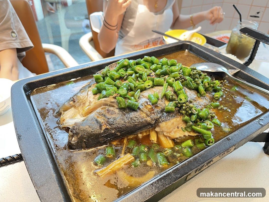 Steamed Fish with Green Peppers