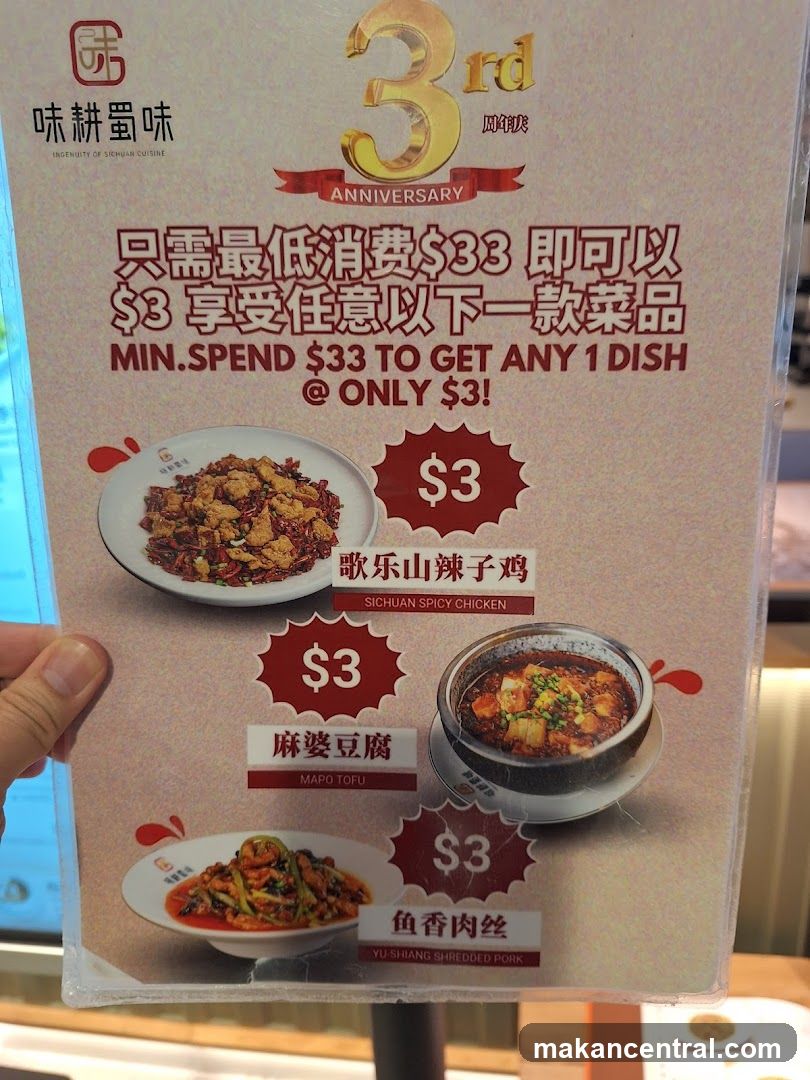 3rd Anniversary Promotion