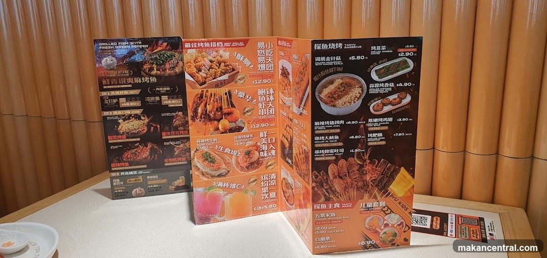 Tanyu Grill Menu