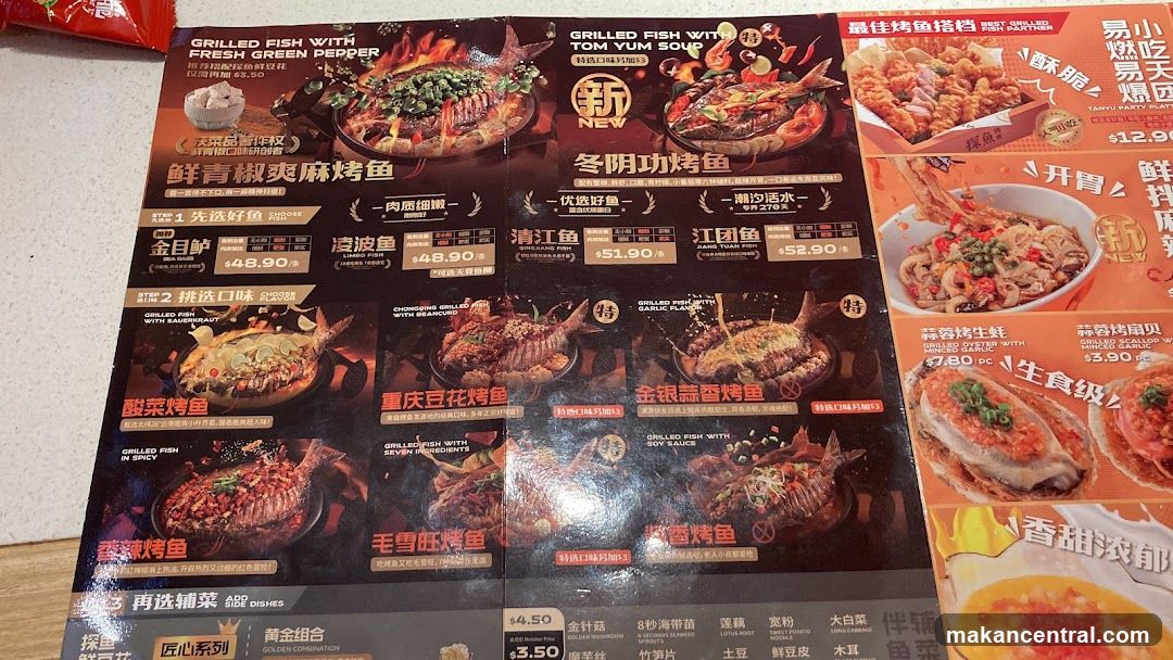 Grilled Fish Menu