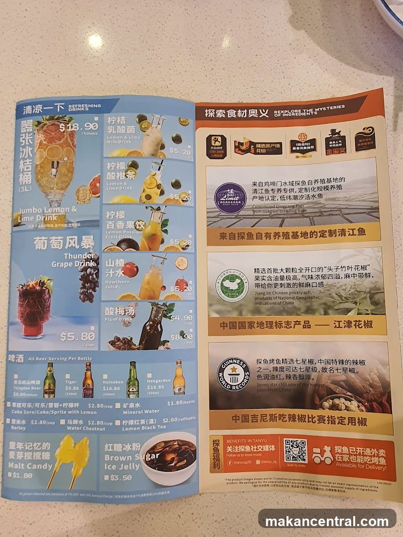 Refreshing Drinks & More