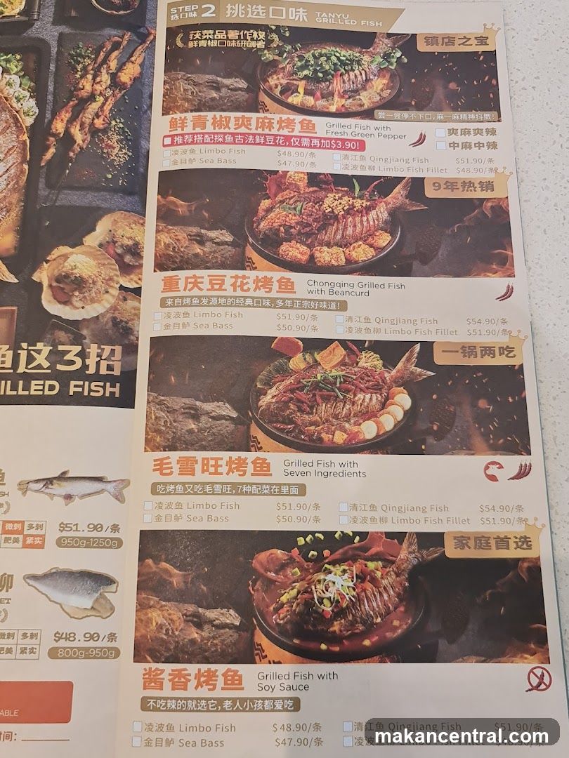 Tanyu Grilled Fish Menu