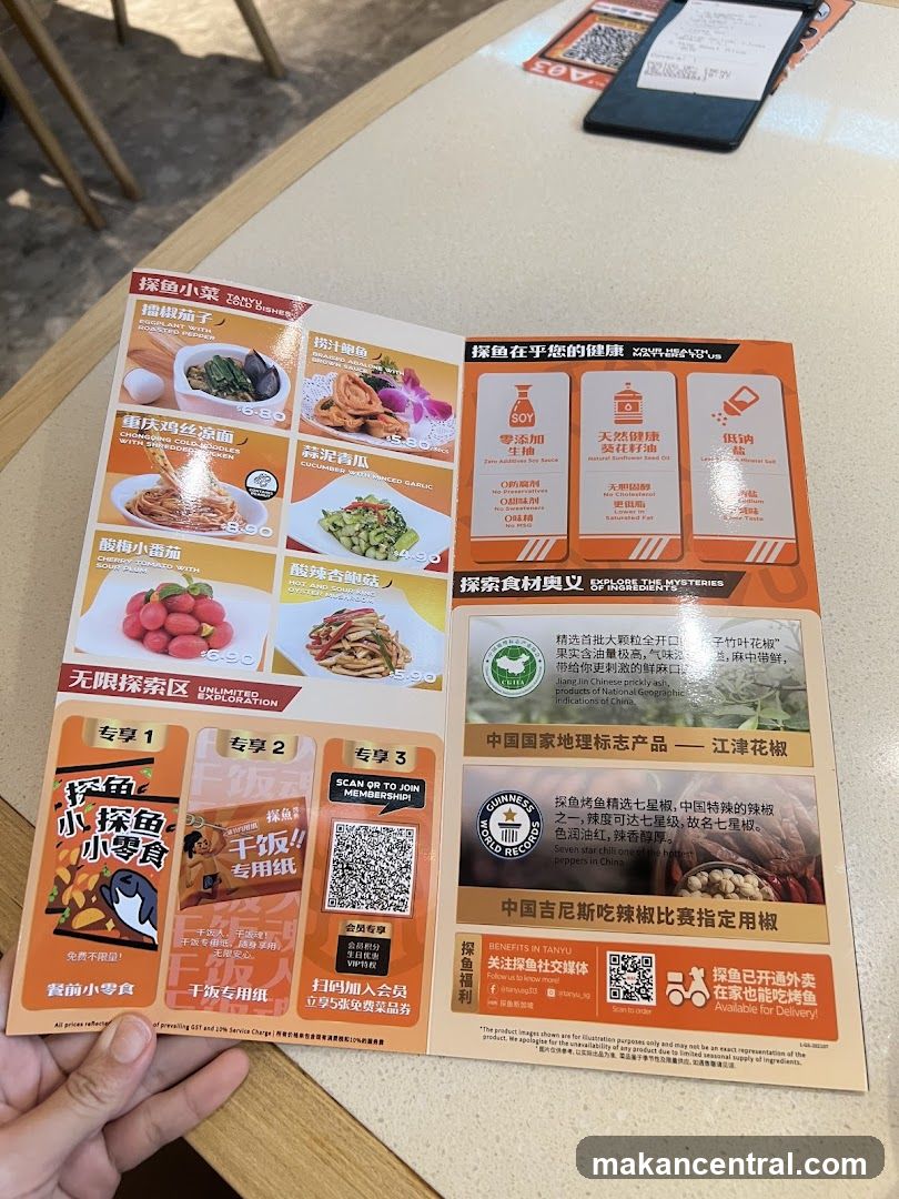 Tanyu Menu