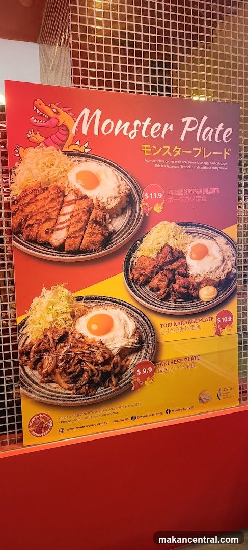 Monster Plate Menu