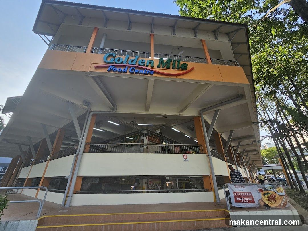 Wen Li Taiwanese Food