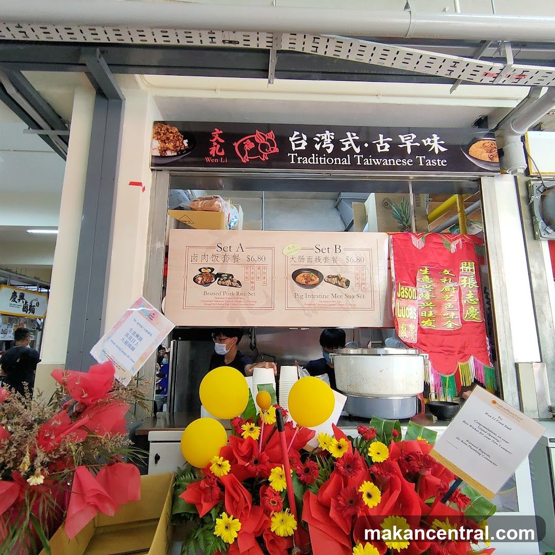 Traditional Taiwanese Taste Food Stall