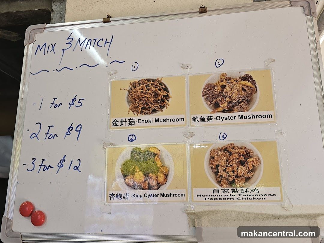Mix & Match Menu