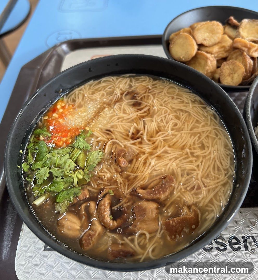Noodle Soup with Side Dish