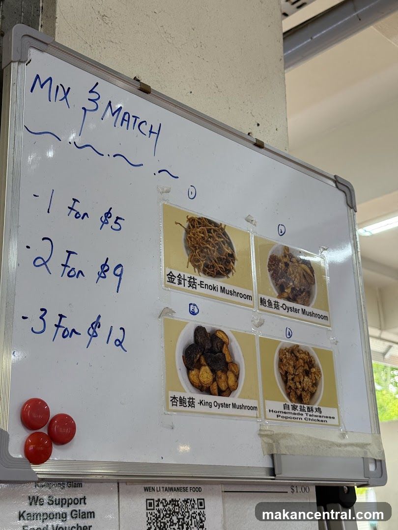 Mix & Match Menu