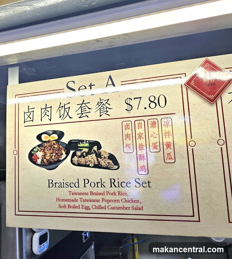 Set A Braised Pork Rice Set