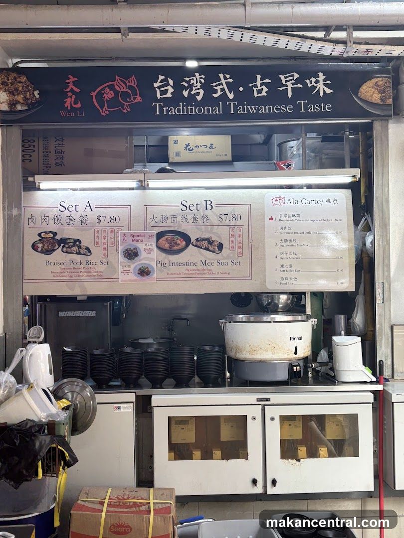 Traditional Taiwanese Taste Menu