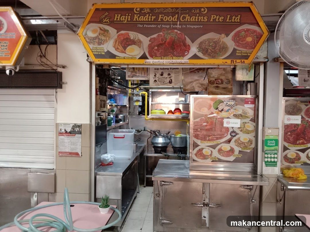 Haji Kadir Food Chains