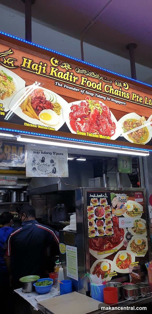 Haji Kadir Food Chains Pte Ltd