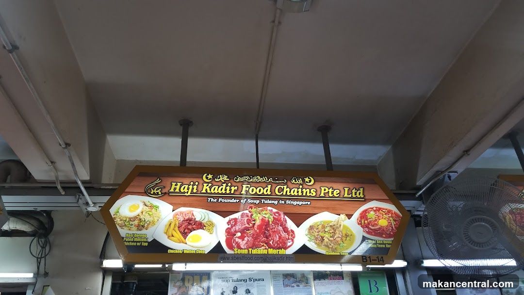 Haji Kadir Food Chains Pte Ltd Menu Display