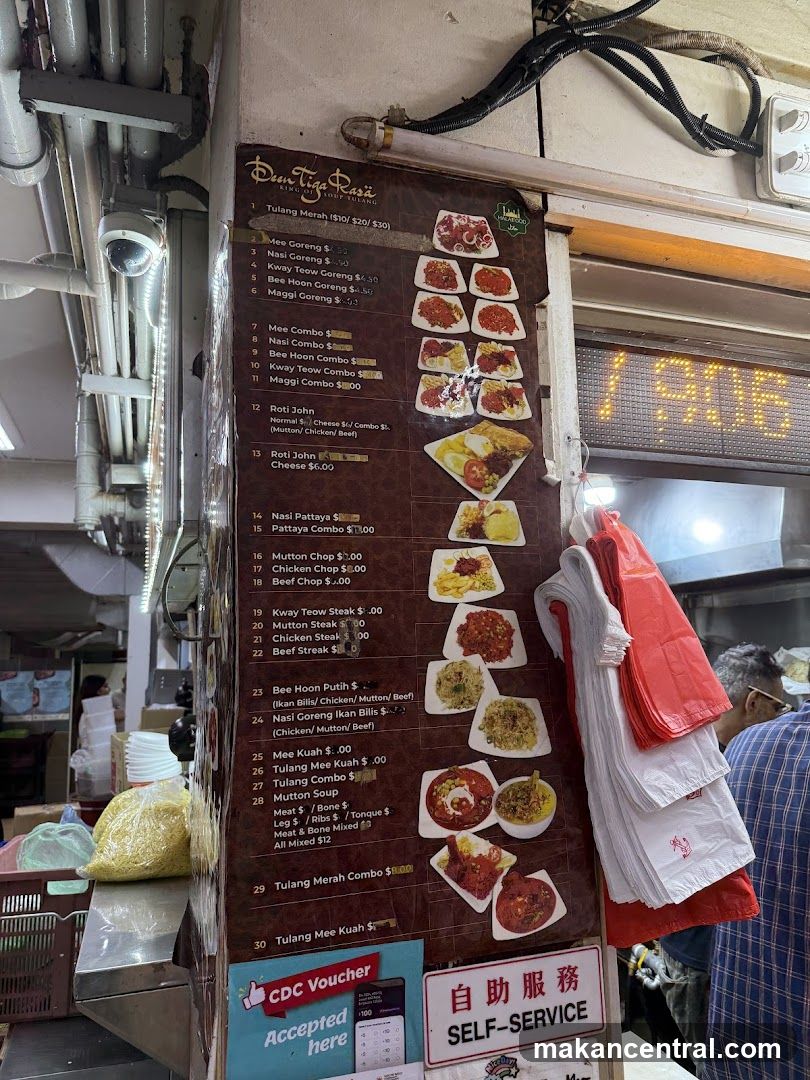 Deen Tiga Rasa Menu