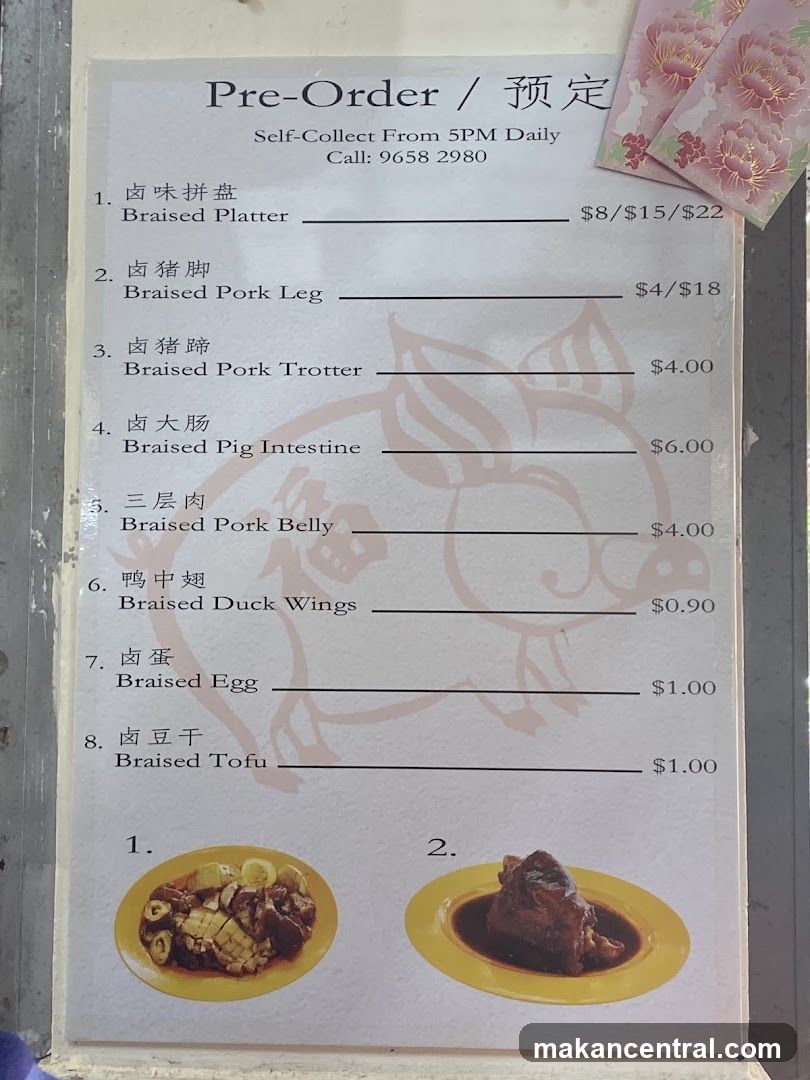 Pre-Order Menu