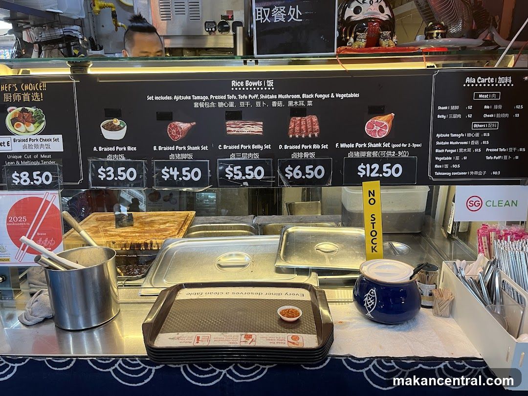 Food Stall Menu