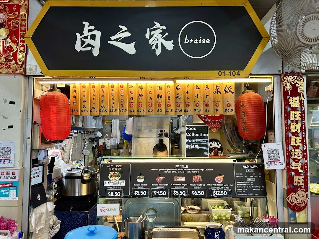 Food Stall with Menu and Decorations