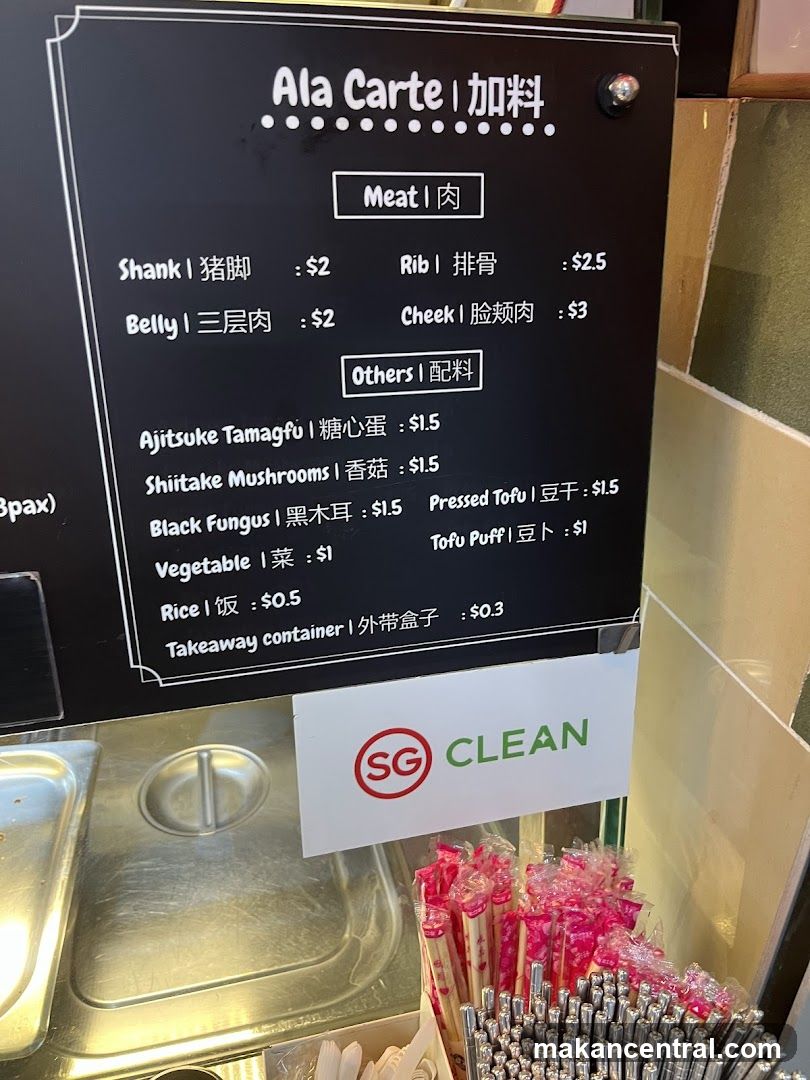Ala Carte Menu
