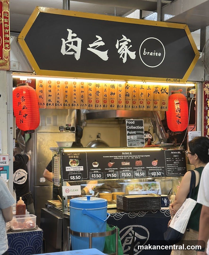 Food Stall Menu