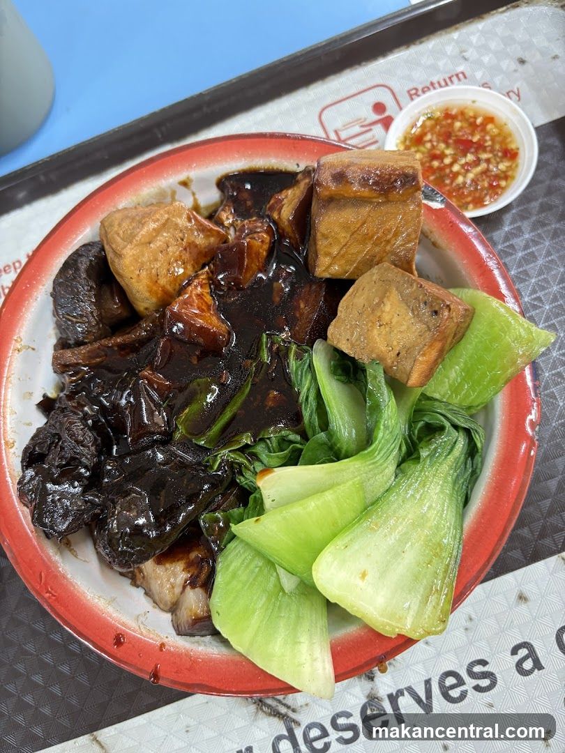 Braised Pork Belly with Tofu and Bok Choy
