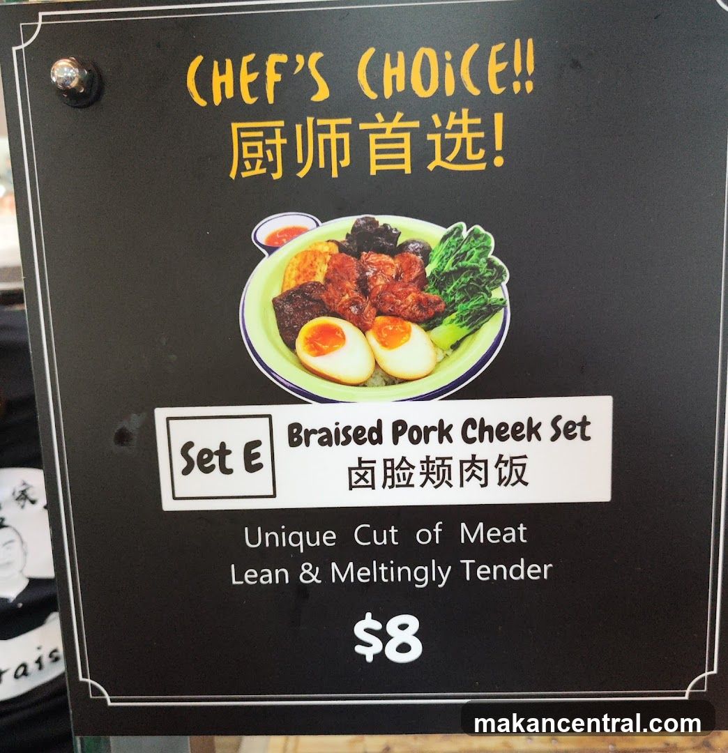 Chef's Choice!! Braised Pork Cheek Set