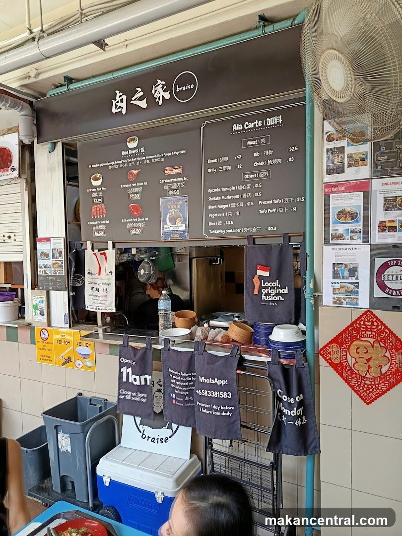 Food Stall Menu and Signage