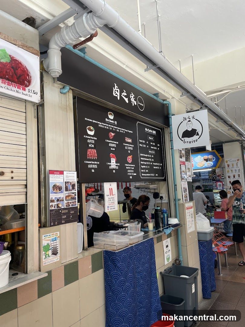 Food Stall Menu