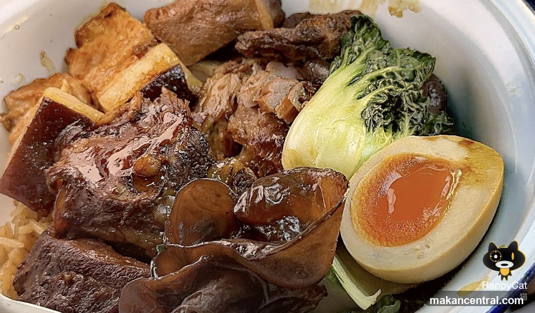 Braised Pork Rice Bowl