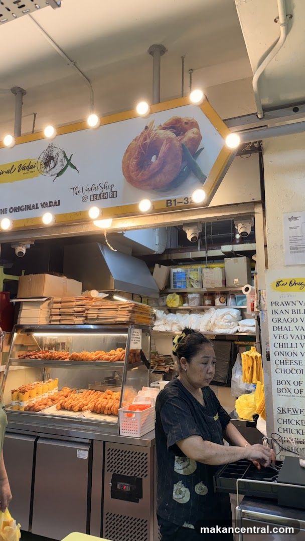 Vadai Shop
