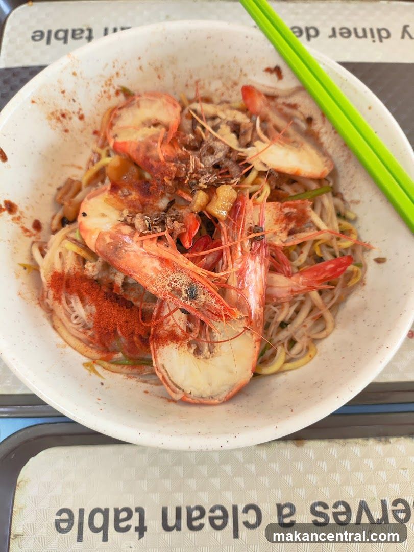 Prawn Noodles