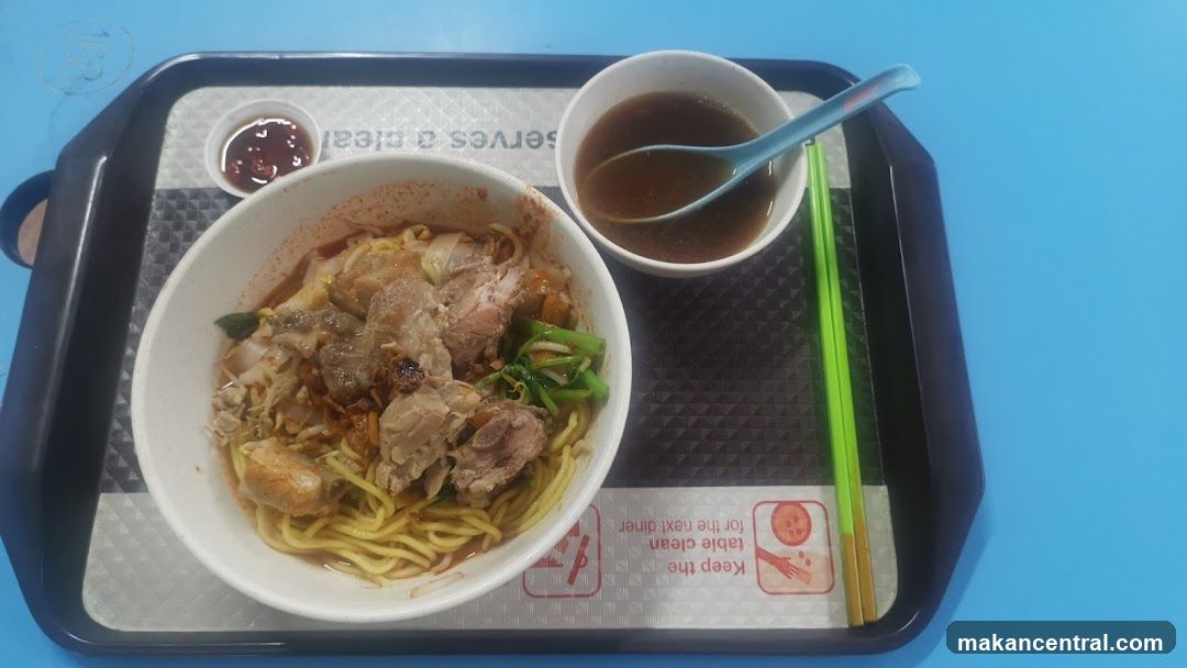 Noodle Soup with Meat and Side of Broth
